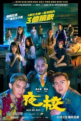 不带套和单男3p