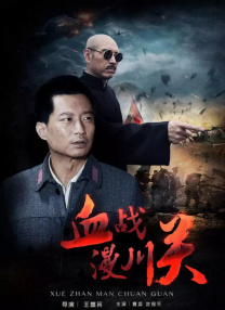 不带套和单男3p